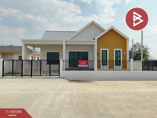 For sale 3 bedrooms house in Bang Pakong, Chachoengsao