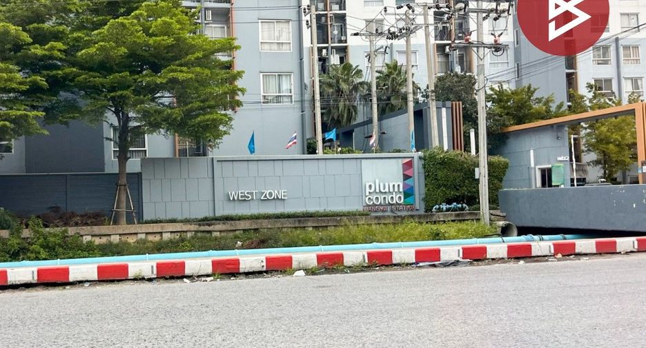 For sale 1 bed condo in Bang Bua Thong, Nonthaburi