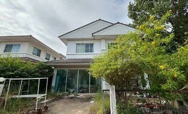 ขาย 4 ห้องนอน บ้านเดี่ยว ใน เมืองนครราชสีมา, นครราชสีมา