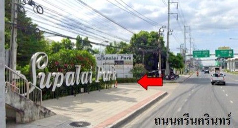 Продажа 1 кровать кондо в Пращет, Бангкок