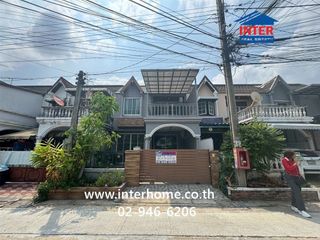 For sale 4 bedrooms townhouse in Bang Khen, Bangkok