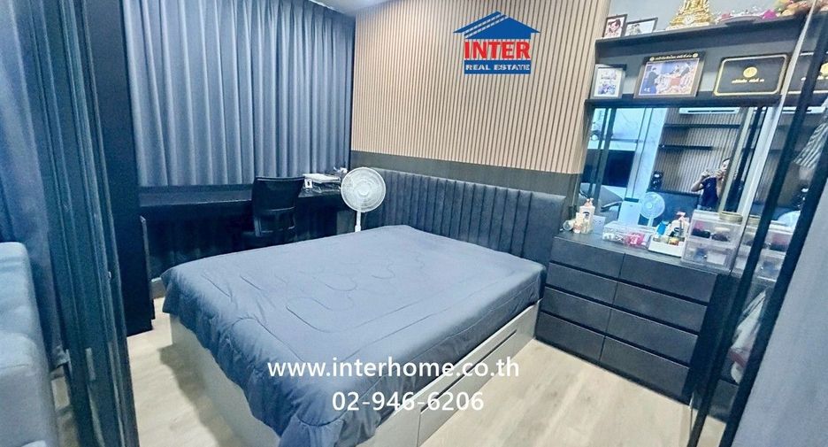 For sale 1 bed condo in Bang Kapi, Bangkok