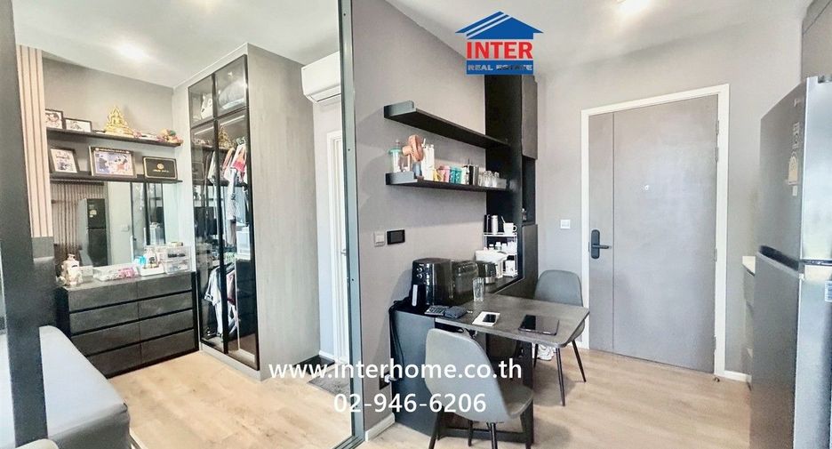 For sale 1 bed condo in Bang Kapi, Bangkok