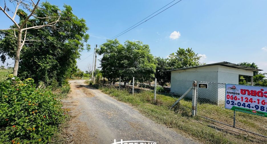 Продажа Участок в Lao Khwan, Канчанабури