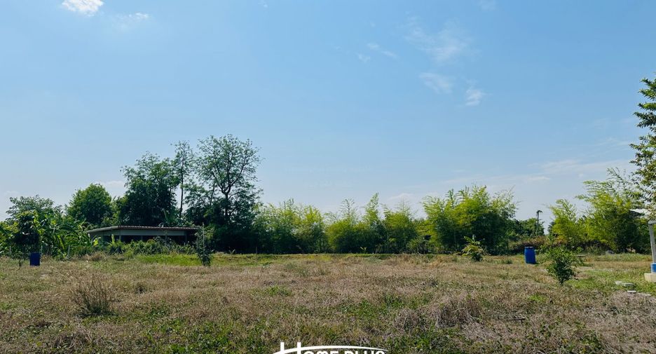 Продажа Участок в Lao Khwan, Канчанабури