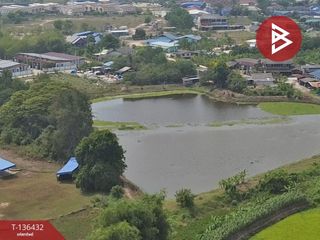 À vendre terrain à Phanat Nikhom, Chonburi