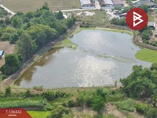 À vendre terrain à Phanat Nikhom, Chonburi