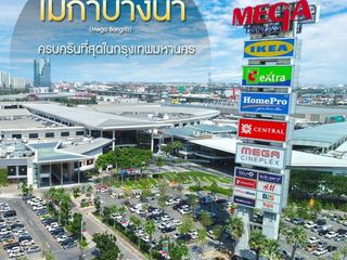 Grundstück zum Kauf in Bang Phli, Samut Prakan