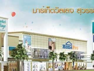 Grundstück zum Kauf in Bang Phli, Samut Prakan
