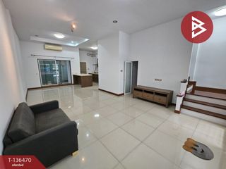 For sale 3 bedrooms townhouse in Pak Kret, Nonthaburi