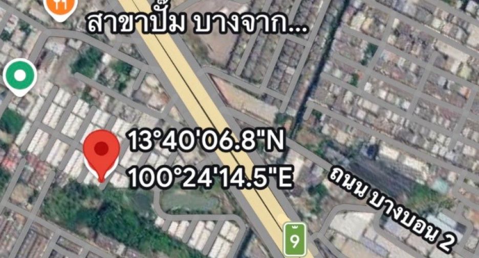 For sale 3 ベッドルーム townhouse in Bang Bon, Bangkok