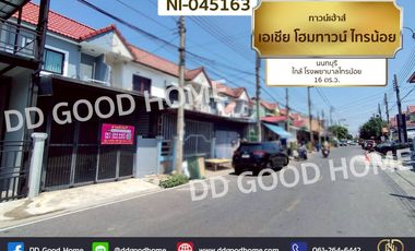 ขาย 3 ห้องนอน ทาวน์เฮ้าส์ ใน ไทรน้อย, นนทบุรี