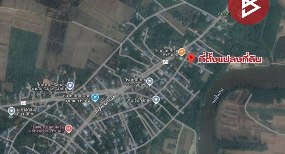 For sale 5 bedrooms house in Mueang Uttaradit, Uttaradit