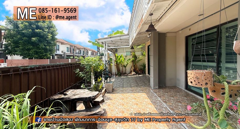 À vendre 3 chambres maison à Suan Luang, Bangkok