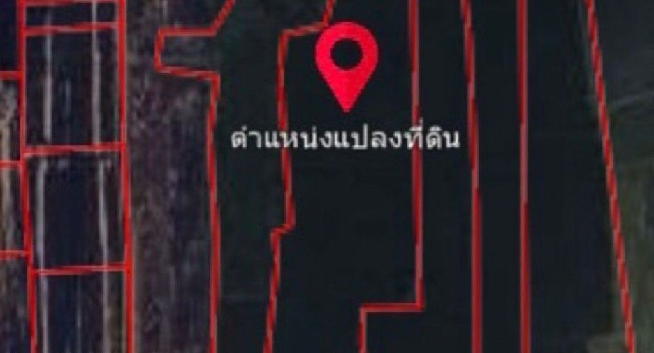 ขาย ที่ดิน ใน พระนครศรีอยุธยา, พระนครศรีอยุธยา