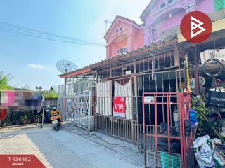 ขาย 2 ห้องนอน ทาวน์เฮ้าส์ ใน บางบ่อ, สมุทรปราการ