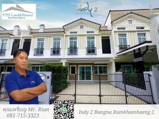 For rent 3 ベッドルーム townhouse in Prawet, Bangkok