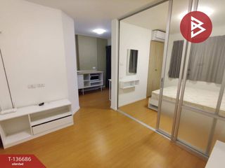 À vendre 1 chambre condo à Thanyaburi, Pathum Thani