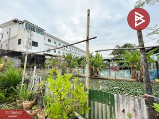 For sale land in Mueang Samut Prakan, Samut Prakan