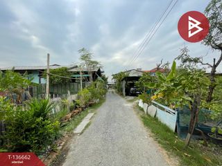 For sale land in Mueang Samut Prakan, Samut Prakan