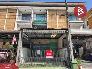 For sale 3 bedrooms townhouse in Lat Phrao, Bangkok