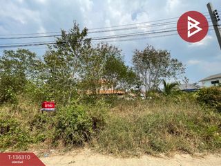 ขาย ที่ดิน ใน ตลิ่งชัน, กรุงเทพฯ