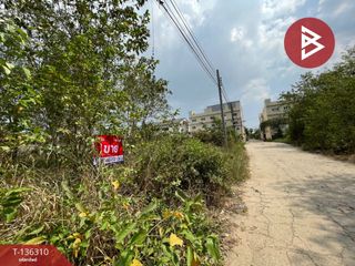 ขาย ที่ดิน ใน ตลิ่งชัน, กรุงเทพฯ