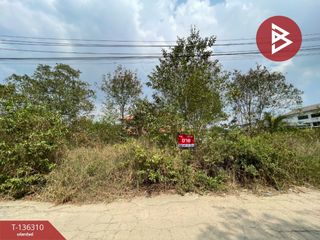 ขาย ที่ดิน ใน ตลิ่งชัน, กรุงเทพฯ