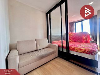出售 1 卧室 公寓 在 Mueang Chon Buri, Chon Buri