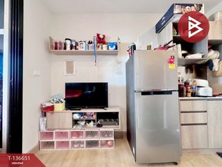 出售 1 卧室 公寓 在 Mueang Chon Buri, Chon Buri