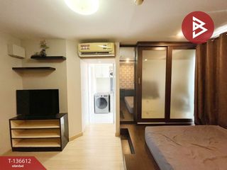 Продажа 1 кровать кондо в Mueang Chon Buri, Чонбури