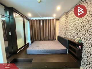 Продажа 1 кровать кондо в Mueang Chon Buri, Чонбури