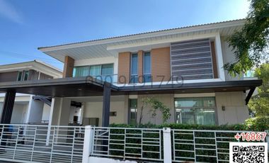 出租 3 卧室 独立屋 在 Mueang Nonthaburi, Nonthaburi