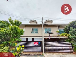 For sale 5 bedrooms house in Bang Pakong, Chachoengsao