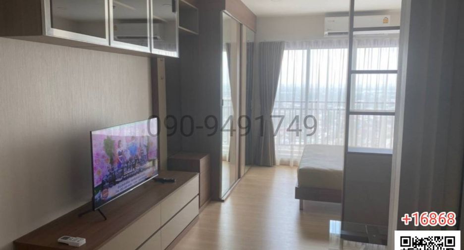 Wohnung zur Miete mit 1 Zimmer in Phasi Charoen, Bangkok
