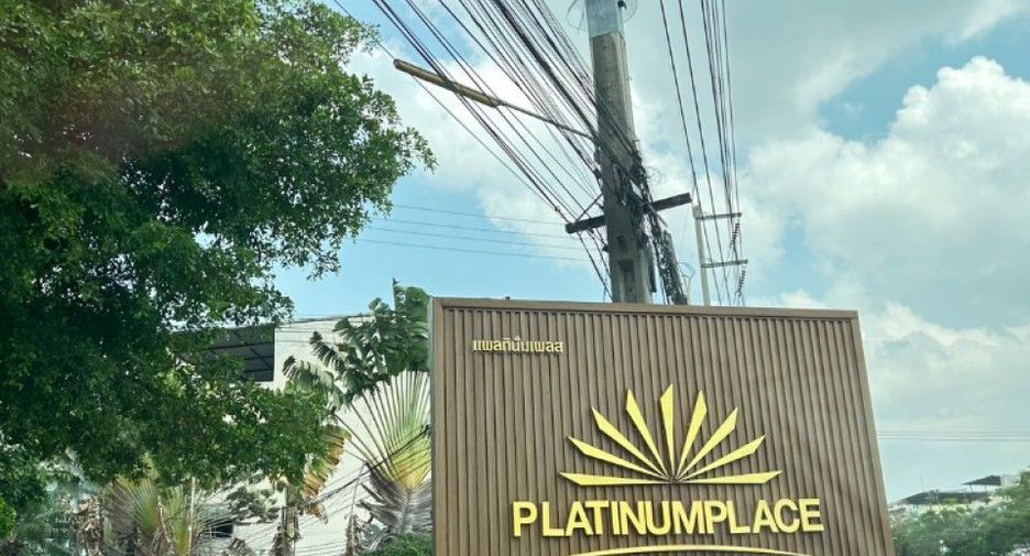 For sale 1 bed condo in Pluak Daeng, Rayong