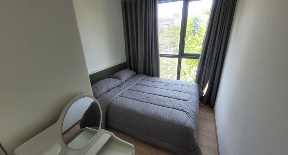 Condo en alquiler de 2 habitaciones en Watthana, Bangkok