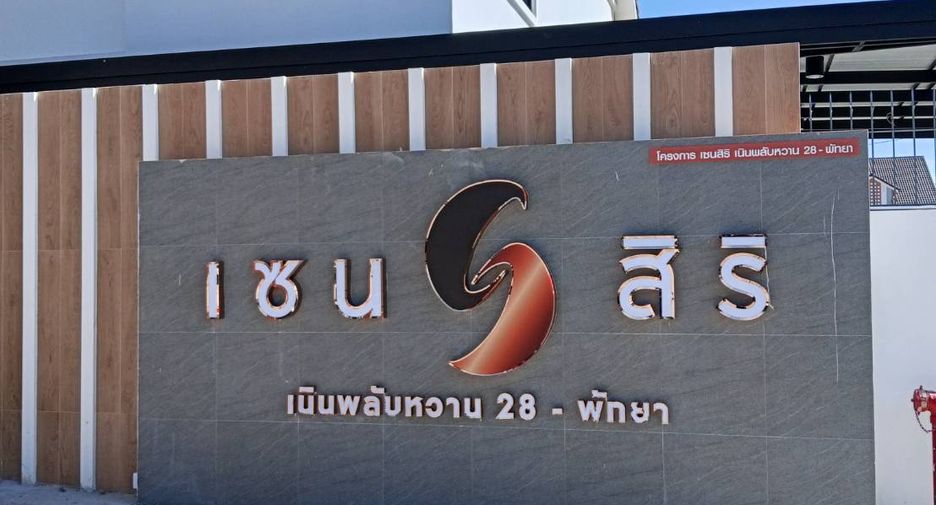 出租 2 卧室 别墅 在 Bang Lamung, Chon Buri