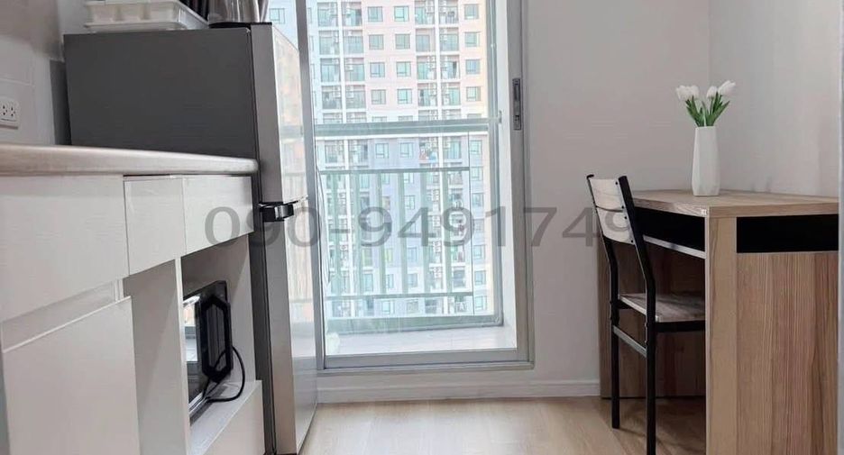For rent 1 bed condo in Suan Luang, Bangkok