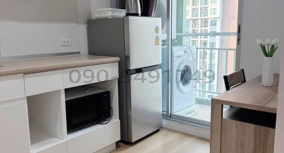For rent 1 bed condo in Suan Luang, Bangkok