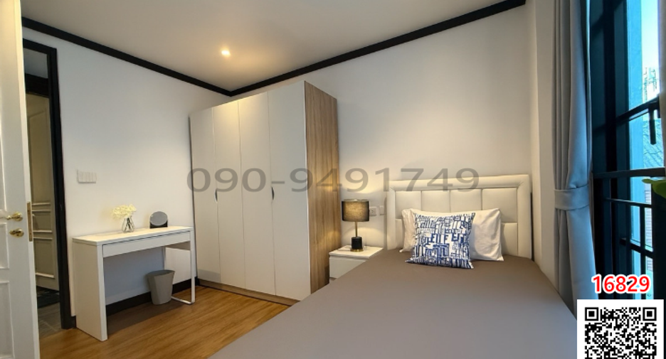 For rent 4 bedrooms house in Watthana, Bangkok
