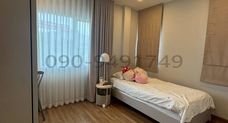 For rent 3 bedrooms house in Bang Phli, Samut Prakan