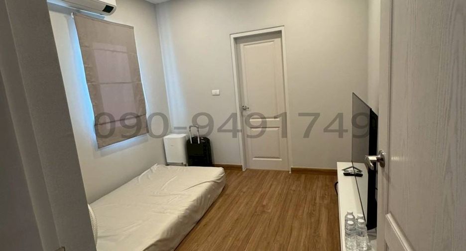 For rent 3 bedrooms house in Bang Phli, Samut Prakan