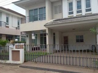 Haus zum Kauf mit 3 Zimmer in Mueang Khon Kaen, Khon Kaen