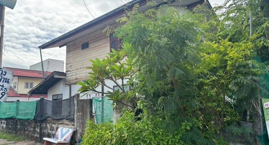 Продажа 2 спальни дом в Mueang Khon Kaen, Кхонкен