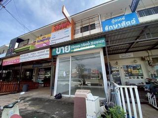 ขาย 3 ห้องนอน พื้นที่ค้าปลีก ใน เมืองขอนแก่น, ขอนแก่น