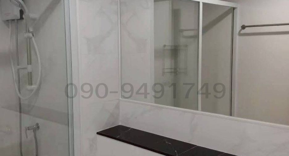 Wohnung zur Miete mit 1 Zimmer in Sai Mai, Bangkok