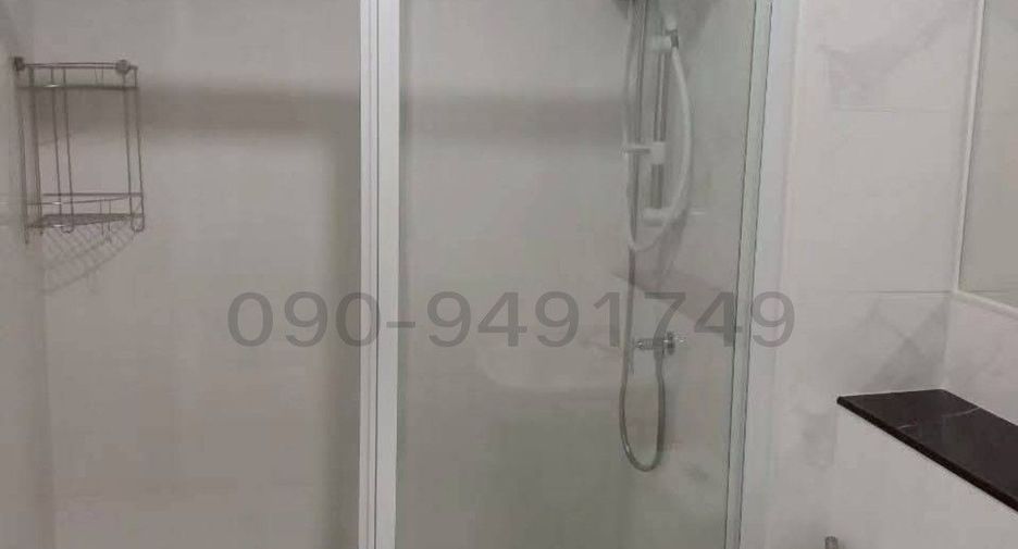 Wohnung zur Miete mit 1 Zimmer in Sai Mai, Bangkok