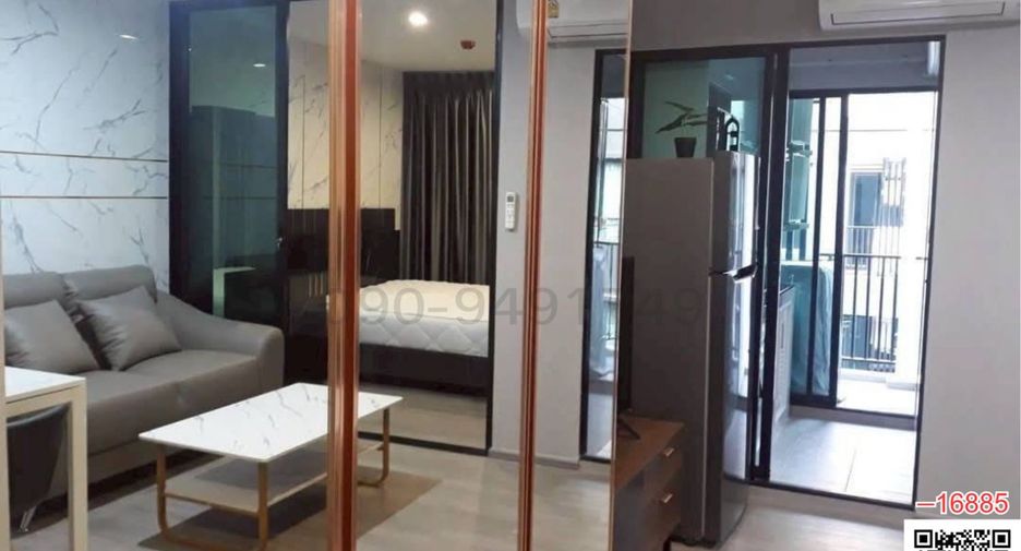 Wohnung zur Miete mit 1 Zimmer in Sai Mai, Bangkok