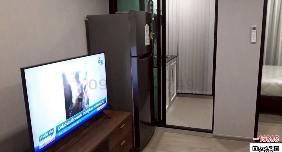 Wohnung zur Miete mit 1 Zimmer in Sai Mai, Bangkok